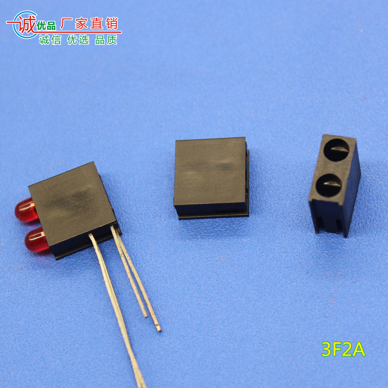 荐 LED方形座3mm长方形90度角二孔LED座方形灯座灯套 斜方座3F2A