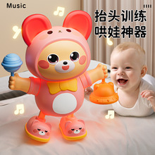 【厂家直供】新款儿童玩具男孩益智智力生日礼物女生1宝宝3智能电