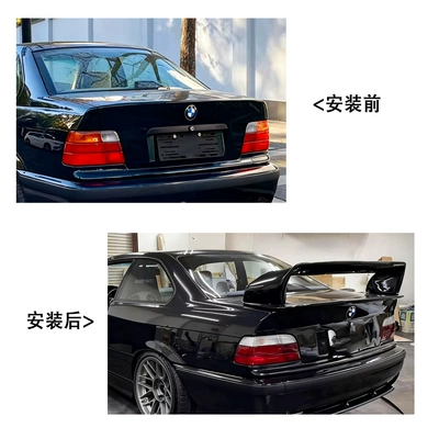 Suitable for Bmw 3: Fixed wind wing