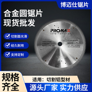 �Ͻ��A�Ƭ205-700mm�X���и�Ƭ80-156�X���X�ͲČ��ÈA�P�Ƭ