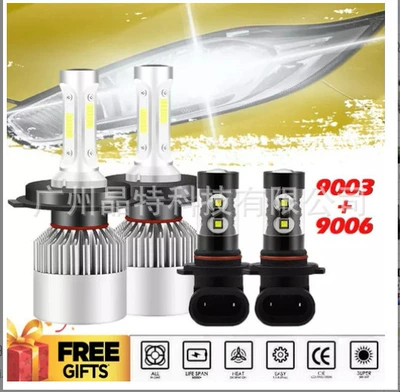 near beam modified headlight, Ön faralar - s2-pack-of-4-h49006-50w