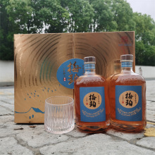 古越龙山高端果酒750ml*2瓶礼盒装青梅酒梅子女士低度微醺绍兴酒