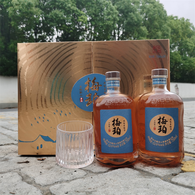 古越龙山高端果酒750ml*2瓶礼盒装青梅酒梅子女士低度微醺绍兴酒