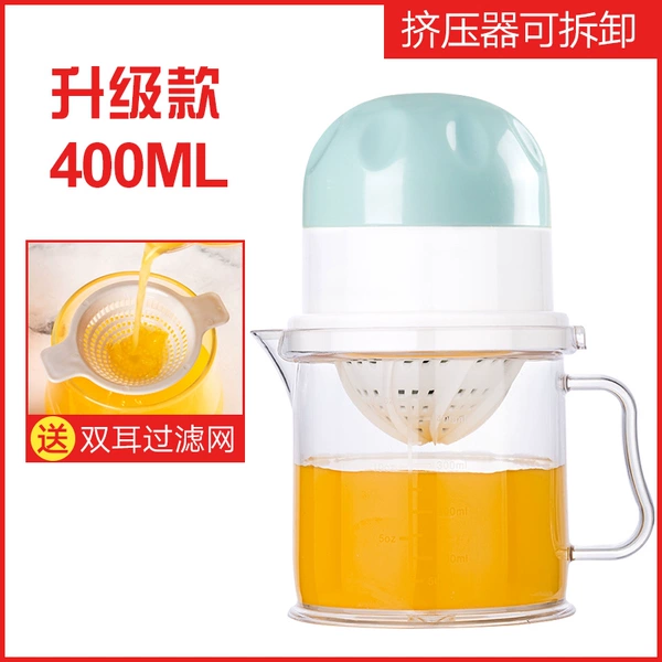 Upgraded version (blue) plastic filter