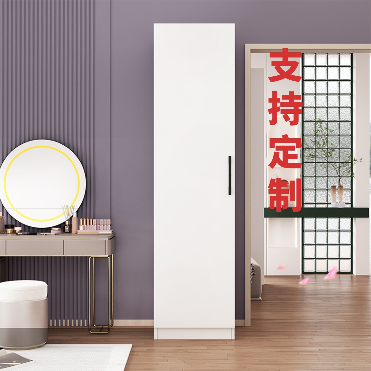 Single Door 2m Simple Small Wardrobe Wall Cabinet Narrow Cabinet Balcony Storage Cabinet Narrow Cabinet Beauty Salon Cabinet Others