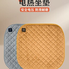 �ӟ����|usb��늰l���Ή|���|������ů�k�������|܇�d��ƨ�|�β�