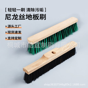 �坍��ˢ�pɫ�ذ�ˢ�װ�ˢ���Ƴߴ���|�����x���S����ˢë���o��