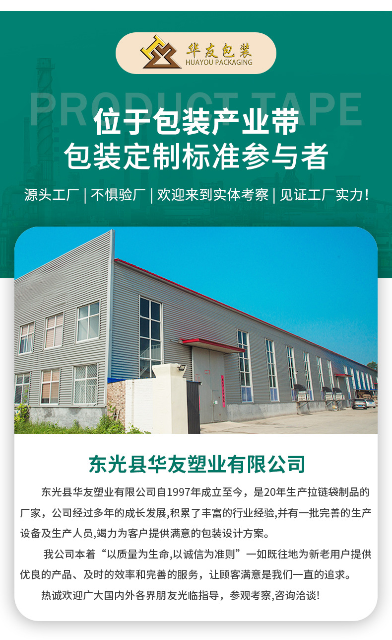 微信图片_20230301145236