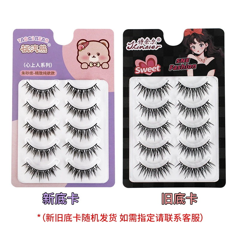 Comic-Style False Eyelashes, Dense Manga Look, Multi-Style Pack (2–10 pcs, Natural Band)