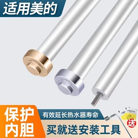 烟机灶具配件;空调配件;厨卫配件
