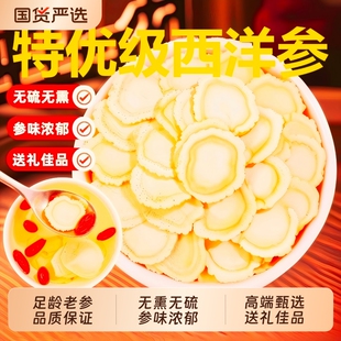 ����Ƭ100g�ؼ��ٷ���Ş����Ʒ�L��ɽ���셢Ƭ���˅�Ƭ��Ƭ��ˮ