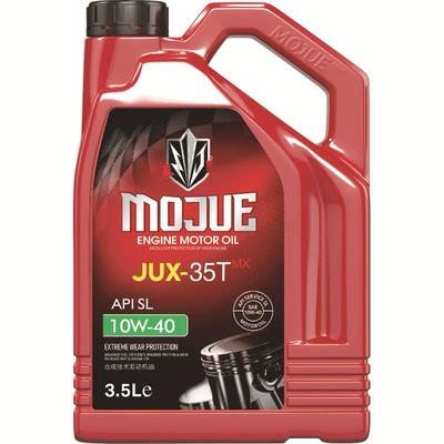 Reading Magic Knight｜Red Magic Gasoline Engine Oil