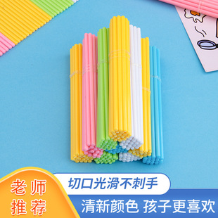 ������ͯ�׃��@���gС���㔵С�W��һ�꼉���W�̾�Ӌ������ְ�
