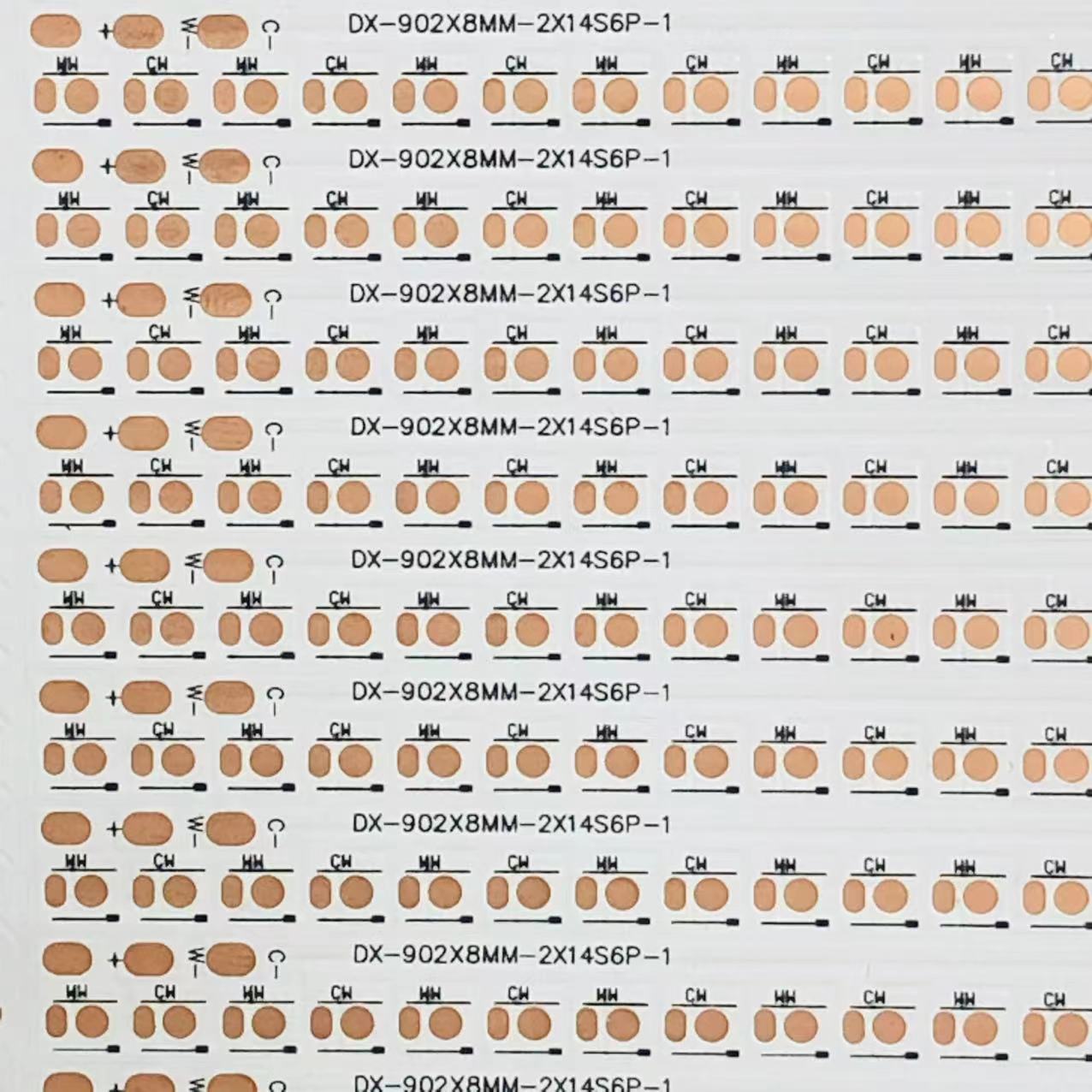 FPC柔性线路板2835 6P14S*2 168D/PCS 902*8MM*30PCS 双面白膜