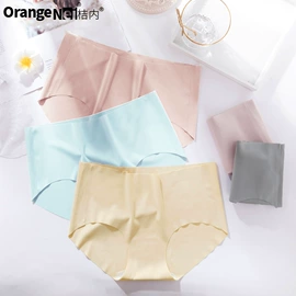 女士三角裤;男士平角裤;软支撑文胸