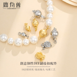 ���s���\�OӋ���^�������朿�����朿��B�ӿ۲�U��DIY����ۭh