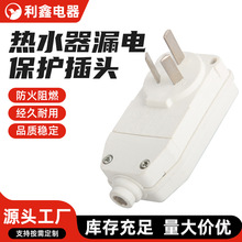 �S�ҹ������l��ˮ��©늱��o���^ ���ß�ˮ��16a���O늾���ˮ�_�P