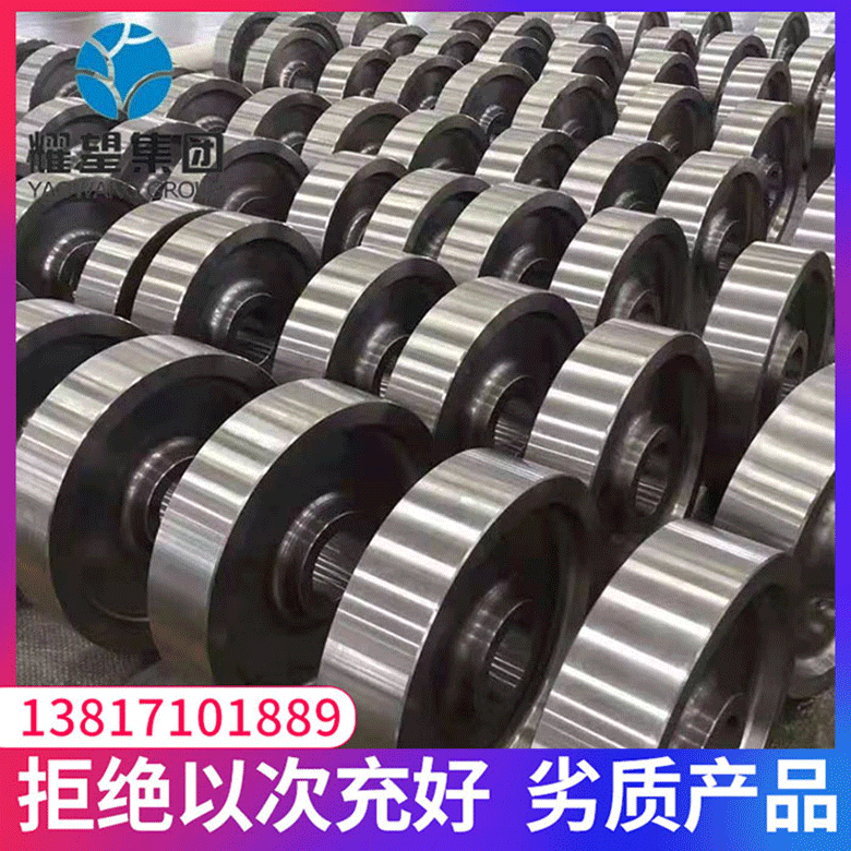 现货供应ZK30SF硬质合金钢 高强度ZK30SF钢板 ZK30SF圆钢锻件锻打