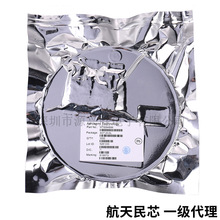MT9284BS6 SOT-23-6 ��ן���оƬ MT9284 ������о