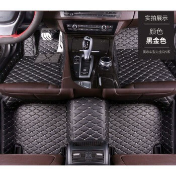 Foot pad model Regal car Ayaqaltılar (Kovriklər) - black-and-gold-fully-surrounded-single-layer