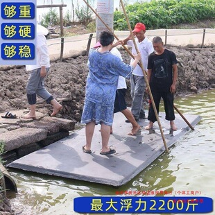 ��ĭ�������~�����ܶȌ�����ĭ��EVA��~ƽ�崬�Bֳ���ϸ�������