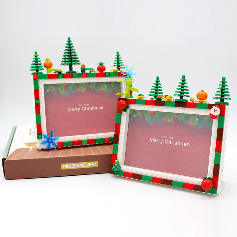 拼忆圣诞相框DIY儿童积木手工拼装创意相框摆台6寸7寸活动礼品