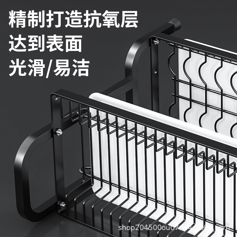 Estante de almacenamiento de platos domésticos estante de drenaje de agua estante de cocina multifuncional estante de almacenamiento de platos estante de palillos caja de almacenamiento armario