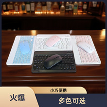 �����o���B���{���I�P����m�ö�ϵ�y�W���k���W���Cͨ���I�P���