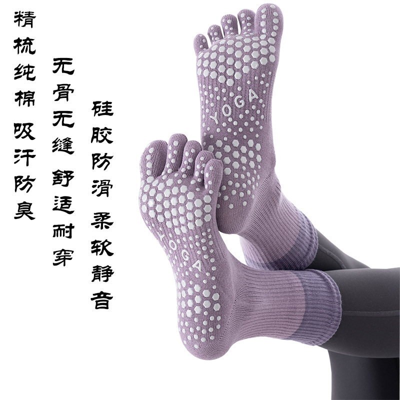 Yoga Five-Finger Socks for Women, Non-Slip Muscle Compression Mid-Calf Professional Pilates Fitness Sports Cycling Calf Socks