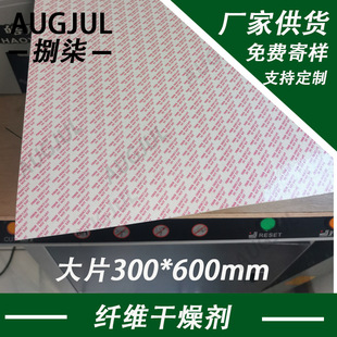 ֲ���w�S����Ƭ ���� ���� �w�S�����h��Ƭ��ʡ���g�ߴ�����ü�