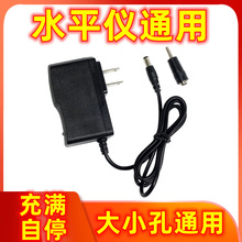 ˮƽ�x�����ͨ��5V2A����t�⾀�G��ƽˮ�x�N��Ͷ���x�A�׳�늾�