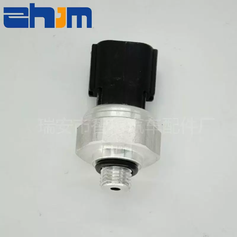 适用于现代悦动朗动瑞纳空调压力传感器OE号92CP81297721D2000