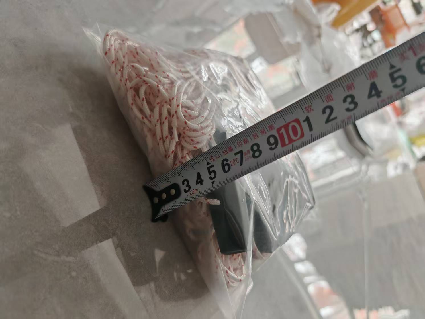 微信图片_20250326094927