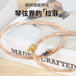 �Ĥ�����P�Ҿ� ���{������һ��6��ľ�����������~����ȫ�����C