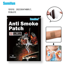 Sumifun 新品tik tok 20片 控烟贴袋装 膏药贴 K05501
