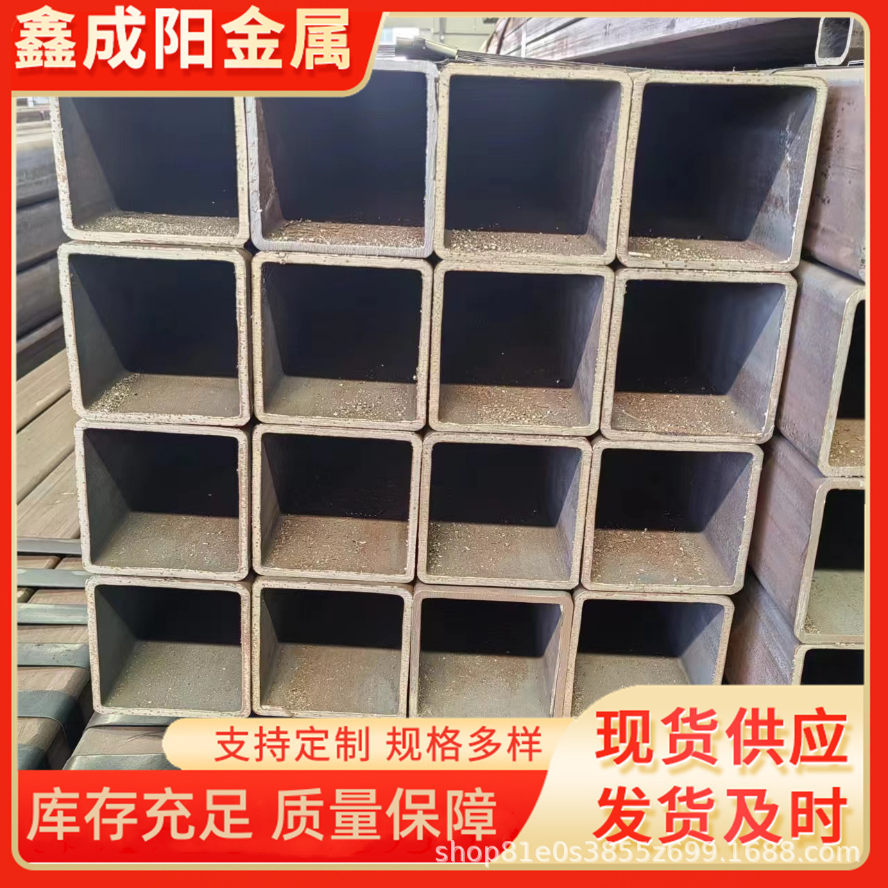 大口径无缝方矩管Q235 16MN Q355b 圆改方无缝方矩管45#冷拔方管