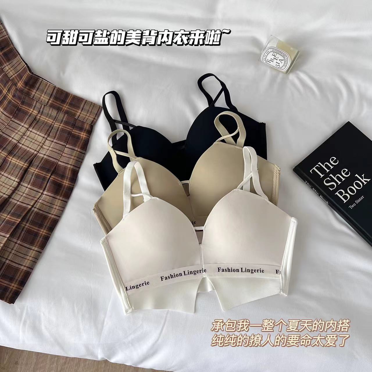Nueva ropa interior sin marcas Pequeño pecho cerrado sin anillo de acero Pequeño mostrando un bra de mujer