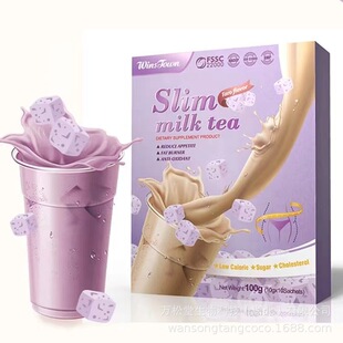 ��Slim Milk��Tea��Diet Cha��Detox Slimming Weight Loss shake