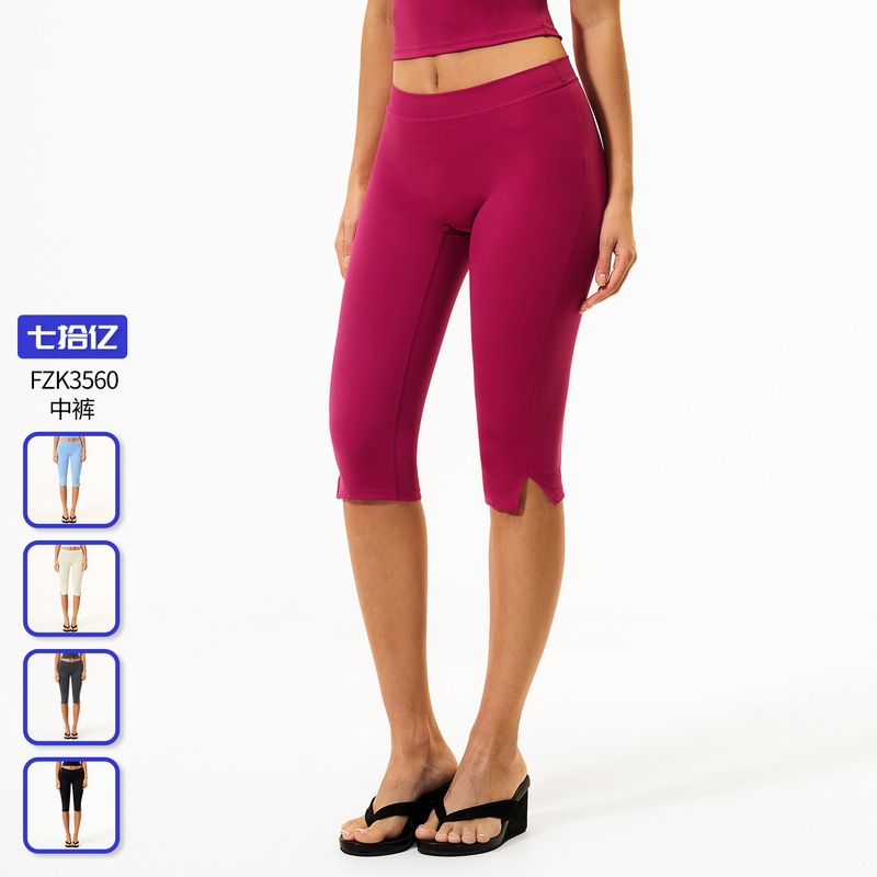 New Cross-Border Yoga Tummy Control Shorts for Women, Butt-Lifting Running Sports Short Low-Waist 3/4 Length Fitness Yoga Pants 3560