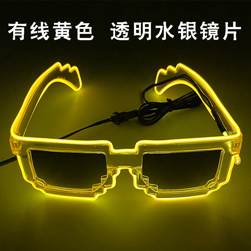 Fresco LED inalámbrico mosaico gafas luminosas discoteca rendimiento Dance party disco flash gafas props