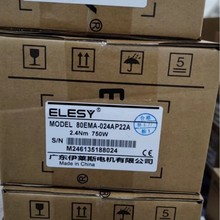 ELESY�ŷ����� 80EMA-024AP22ȫ�´���װ