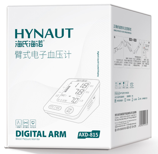 Haishi Hainuo の全製品シリーズ、マルチ仕様の綿棒、ガーゼ包帯、日用品、新製品|undefined