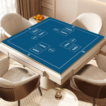 2.5软胶麻将桌垫超防滑不易滑动可水洗速干桌垫吸水防滑无异味