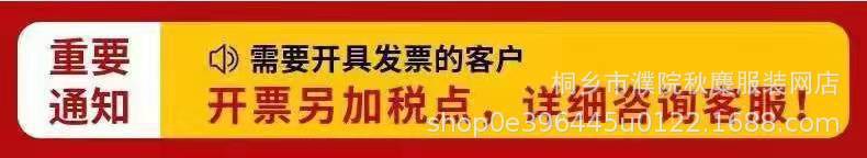 2023 Spring New Men's Sweater Casual Round Neck Cotton Long Sleeve_viptrois.com