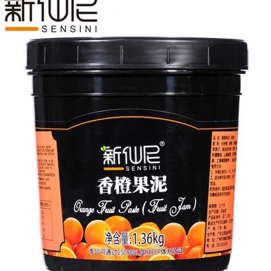 新仙尼香橙果泥1.36kg 刨冰沙冰奶茶原料水吧