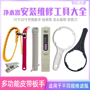 ��ˮ�����ֹ��߼�ˮ�Cǰ�ÞVƿĤ�����^���b�z�y�S�޲��bͨ�����