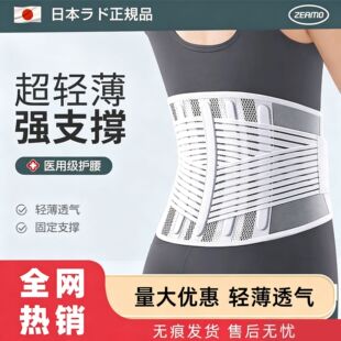 长沙勉今商贸有限公司