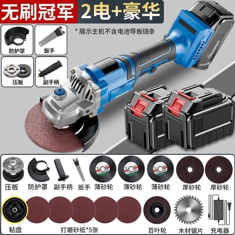 輸入充電式アングルグラインダー、ハイパワーリチウム電池切断機、多機能グラインダー、家庭用電動グラインダー|undefined