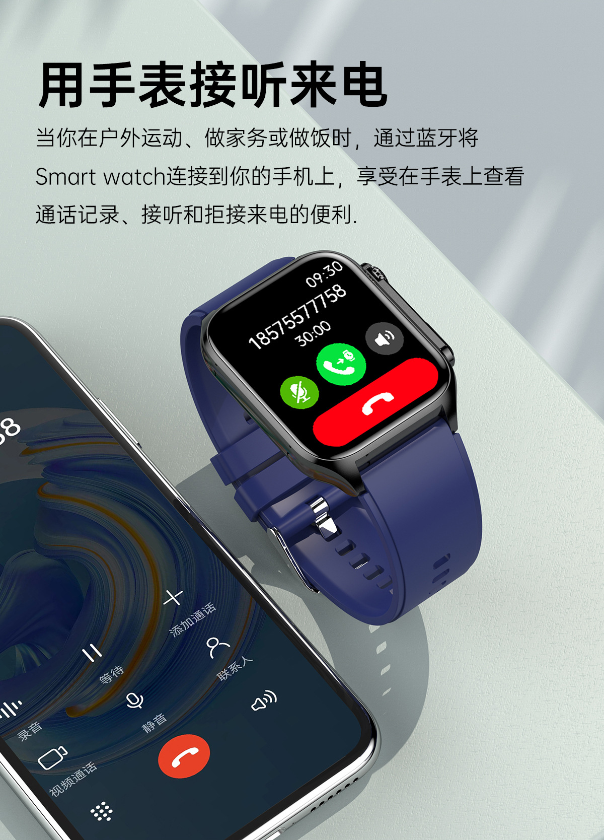 TK12 smartwatch: Blood sugar, Bluetooth call, heart rate, blood oxygen, blood pressure, electrocardiogram detection, step-counting fitness band undefined