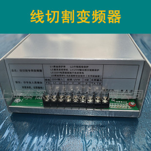 ���и��׃�l���S��1KW-1.5KW��z�нzͨ��׃�l��220V ���
